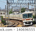 Keisei Matsudo Line 8800 series, set 8813 140696555