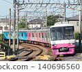 Keisei Matsudo Line 8900 series, train set 8928 140696560