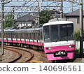 Keisei Matsudo Line 8900 series, train set 8938 140696561