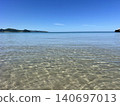 The Sea of Japan boasts exceptional clarity. 140697013