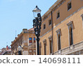 Gijon at the spanish coast 140698111