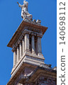 Gijon at the spanish coast 140698112