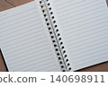 Plain note 140698911