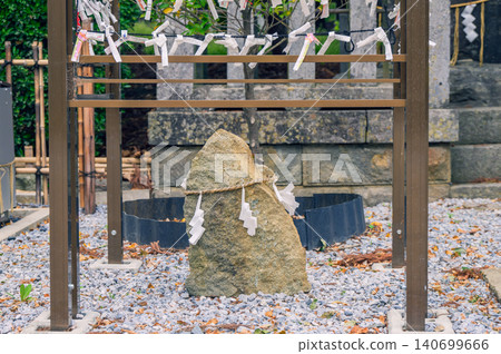 聖石與占卜架 [武水脅神社] 140699666