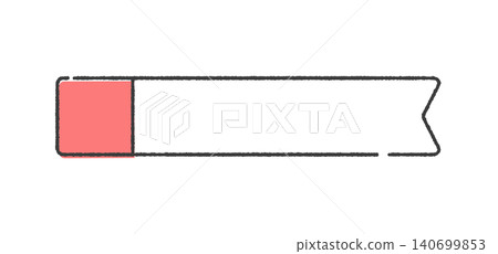Decorated white horizontal ribbon-shaped frame - simple and cute sticky note-style hand-drawn illustration material for text space Decorated white horizontal ribbon-shaped frame - simple and cute sticky note-style hand-drawn illustration material for text space 140699853