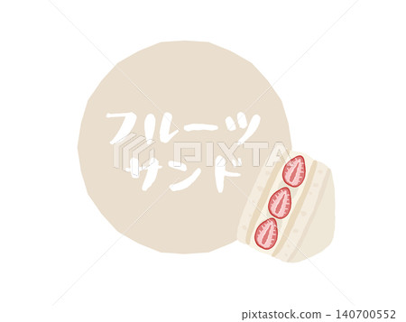 草莓水果三明治和圖標插圖 草莓水果三明治和圖標插圖 140700552