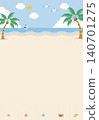 [Vector] Summer ocean background with copy space - tropical beach banner template material (vertical) 140701275