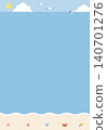 [Vector] Summer ocean background with copy space - tropical beach banner template material (vertical) 140701276