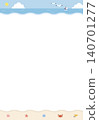 [Vector] Summer ocean background with copy space - tropical beach banner template material (vertical) 140701277