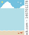 [Vector] Summer ocean background with copy space - tropical beach banner template material (vertical) 140701278