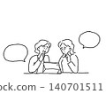 A senior woman and her daughter watching online videos on a tablet, with speech bubbles and line art. 140701511