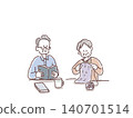 An elderly couple who enjoy knitting and reading 140701514
