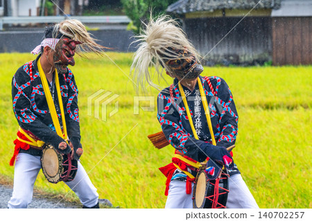 Hizen Saga Autumn Festival - Hahagaura Menfuritate Hizen Saga Autumn Festival - Hahagaura Menfuritate 140702257