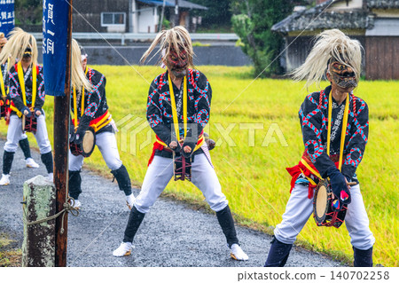 Hizen Saga Autumn Festival - Hahagaura Menfuritate 140702258