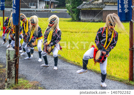 Hizen Saga Autumn Festival - Hahagaura Menfuritate Hizen Saga Autumn Festival - Hahagaura Menfuritate 140702282