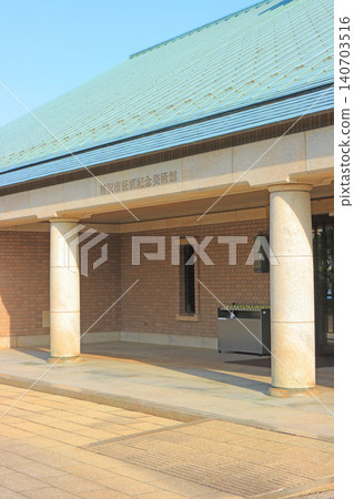 View of the Ogisu Memorial Museum in Inazawa City, Aichi Prefecture View of the Ogisu Memorial Museum in Inazawa City, Aichi Prefecture 140703516