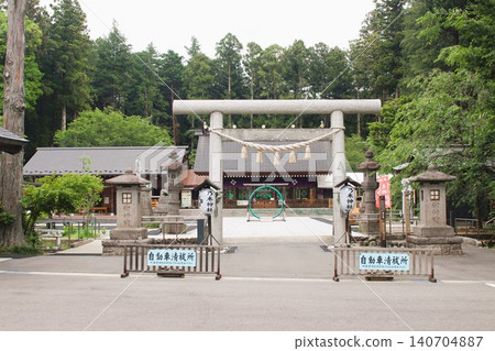 Nogi Shrine Nogi Shrine 140704887