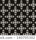 Simple minimalist geometric seamless pattern. Abstract monochrome minimal background with small floral shapes. Subtle repeat design for decor, print. 140705302