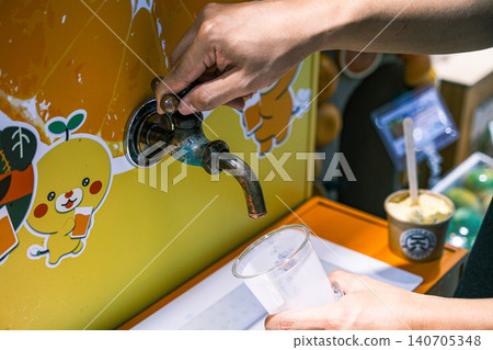 [#Matsuyama] A tap that dispenses orange juice 140705348