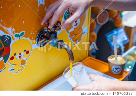 [#Matsuyama] A tap that dispenses orange juice 140705352