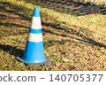 Triangular cone for construction work urging caution and regulation 140705377
