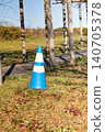 Triangular cone for construction work urging caution and regulation 140705378
