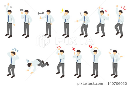 等距插圖:身穿西裝(襯衫)的男士們表達各種情緒。 等距插圖:身穿西裝(襯衫)的男士們表達各種情緒。 140706030
