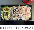 Delicious pork ginger grilled lunch box 140706081
