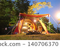 Camping again in the forest 140706370