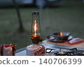 Stylish table lantern 140706399