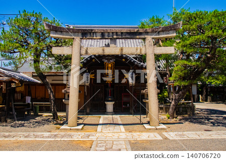 The blessings of Kiyoshikojin, the guardian deity of fire: kitchen safety, protection from fire, household safety, protection from evil and good fortune. 140706720