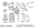 Stylish hand-drawn Tanabata design set 140706951