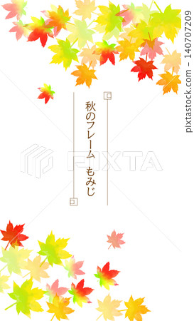 Autumn maple leaves, Japanese style frame, vertical orientation Autumn maple leaves, Japanese style frame, vertical orientation 140707209