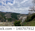 Satoyama景觀 140707912