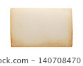 Old vintage paper. Isolated on a white background 140708470