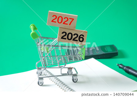 2006 change to 2007 ,on shopping cart . 2006 change to 2007 ,on shopping cart . 140709044