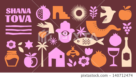 Shana Tova card and banner in vintage folk art style. Flat vector illustration with shofar, Hamsa Shana Tova card and banner in vintage folk art style. Flat vector illustration with shofar, Hamsa 140712474