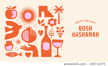 Happy Rosh Hashana linocut banner in folk art style. Flat vector illustration with pomegranate Happy Rosh Hashana linocut banner in folk art style. Flat vector illustration with pomegranate 140712475