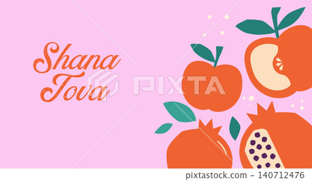 Rosh Hashana banner with pomegranates, apple and Shana Tova Hebrew greeting. Vintage flat vector 140712476