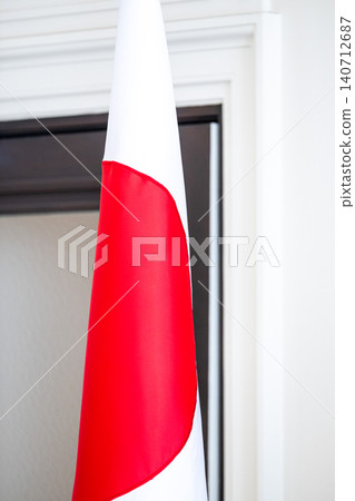 Japanese flag State visit of the Emperor and Empress of Japan to Belgium Japanese flag State visit of the Emperor and Empress of Japan to Belgium 140712687
