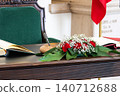 Floral arrangement beside the Golden Book at the Federal Parliament Floral arrangement beside the Golden Book at the Federal Parliament 140712688