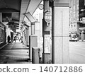 The city of central city of Niigata city The city of central city of Niigata city 140712886