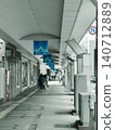 The city of central city of Niigata city The city of central city of Niigata city 140712889