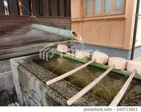 Takeshi Temple Takeshi Temple 140713601