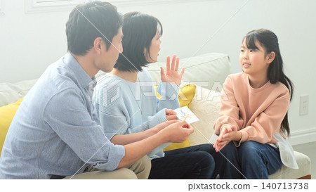新年壓歲錢親戚家庭照片 140713738