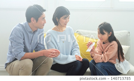 New Year's money relatives family image 140713785