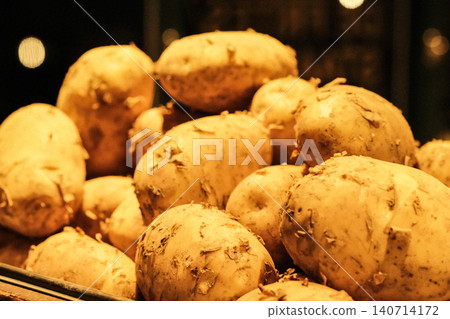 Homemade potatoes Homemade potatoes 140714172
