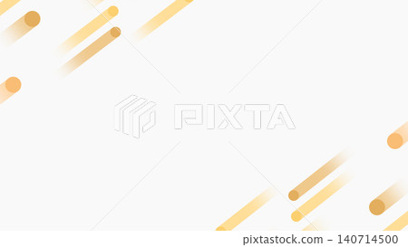 An illustration with lines flowing from the bottom right to the top left. An illustration with lines flowing from the bottom right to the top left. 140714500