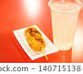 我的幸運餐：炸串和炸排。 140715138