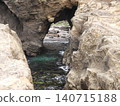 The sea caves and rocky areas of Jogashima Island: A natural landscape of the Miura Peninsula in Kanagawa Prefecture. 140715188